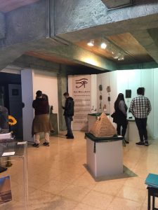 Exposición de reproducciones arqueológicas y facscímil del Papiro de Ani