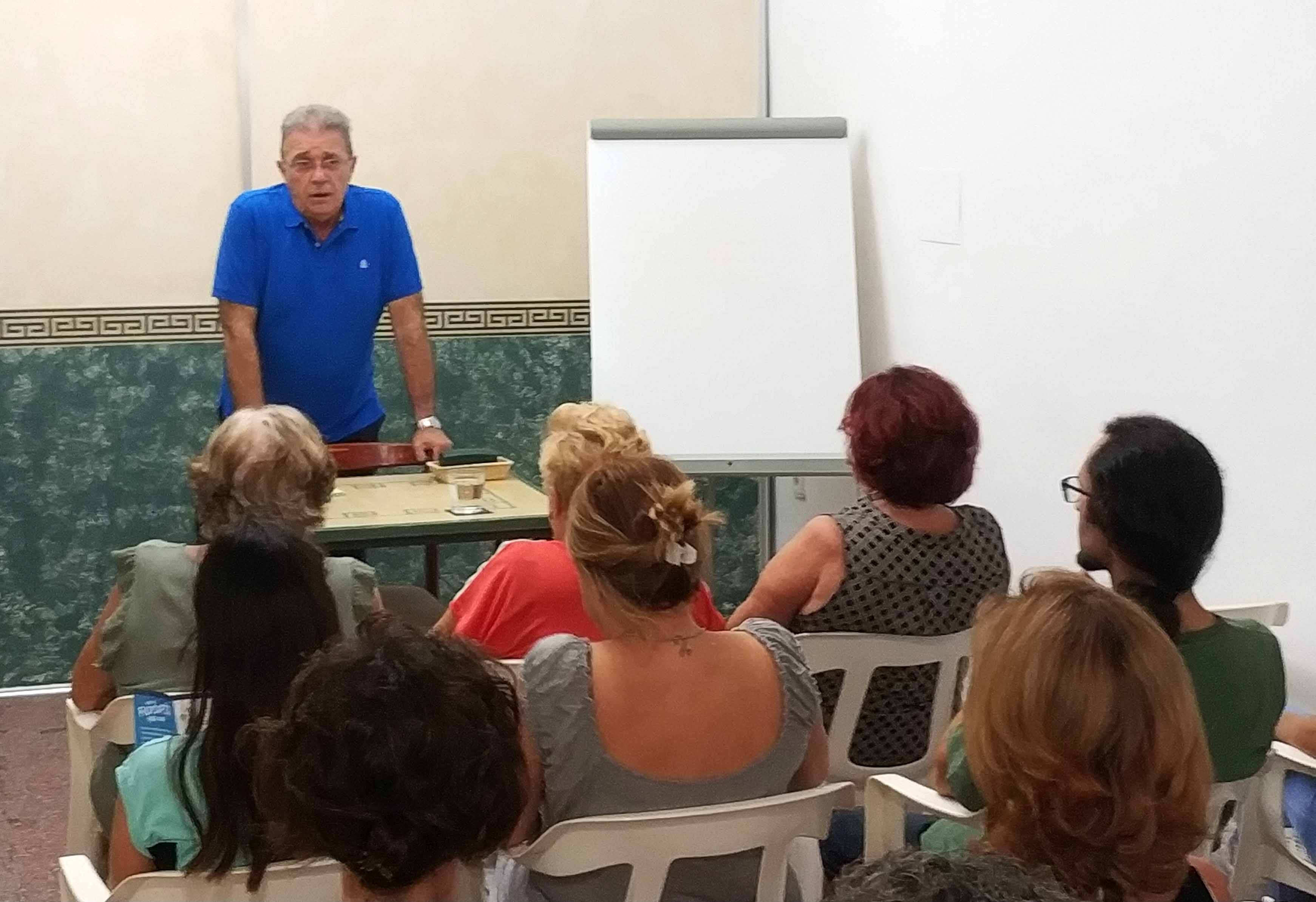 Charla-coloquio, «Bhagavad Gita: Enseñanzas atemporales para hoy»