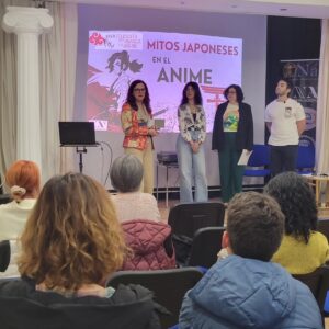 Conferencia: Mitos japoneses en el Anime